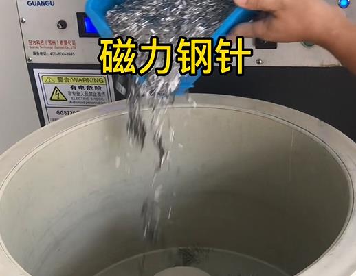 龙游不锈钢箍用钢针